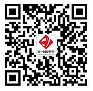 常州辰一智能裝備有限公司