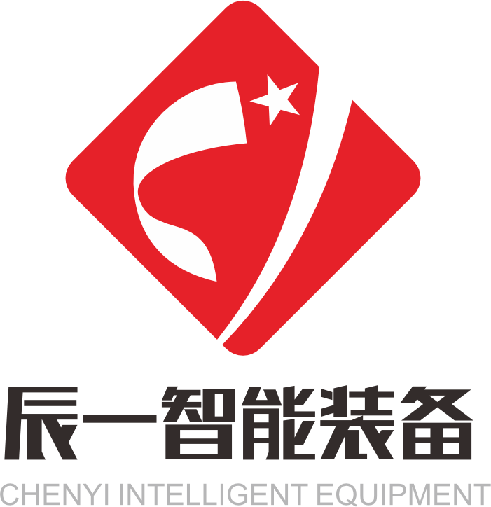 常州辰一智能裝備有限公司