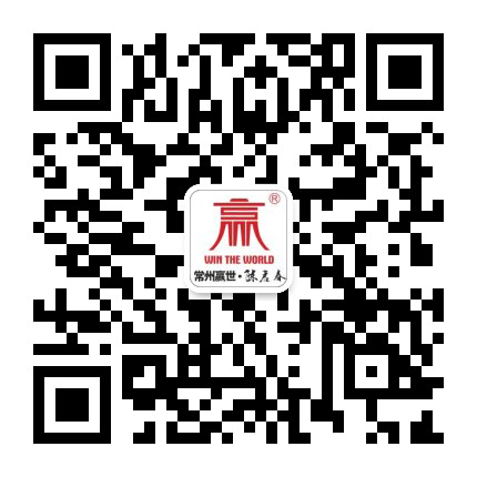 微信二維碼